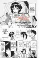 Seka X Seka 1 / セカ×セカっ 1 [Kouda Tomohiro] [Original] Thumbnail Page 188