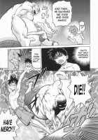 Seka X Seka 1 / セカ×セカっ 1 [Kouda Tomohiro] [Original] Thumbnail Page 19