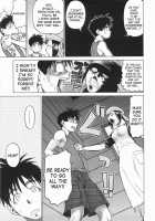 Seka X Seka 1 / セカ×セカっ 1 [Kouda Tomohiro] [Original] Thumbnail Page 53