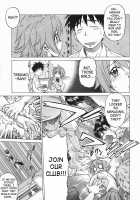 Seka X Seka 1 / セカ×セカっ 1 [Kouda Tomohiro] [Original] Thumbnail Page 82