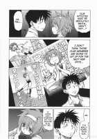 Seka X Seka 1 / セカ×セカっ 1 [Kouda Tomohiro] [Original] Thumbnail Page 83