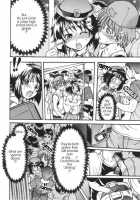 Bust The JR Ring Upskirt Shooters [Shiwasu No Okina] [Original] Thumbnail Page 09