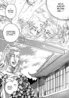 Koi No Tsubo [Original] Thumbnail Page 101