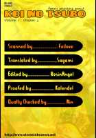 Koi No Tsubo [Original] Thumbnail Page 103