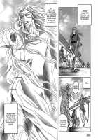 Koi No Tsubo [Original] Thumbnail Page 105