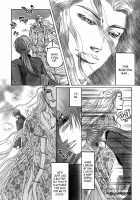 Koi No Tsubo [Original] Thumbnail Page 106