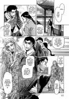 Koi No Tsubo [Original] Thumbnail Page 107