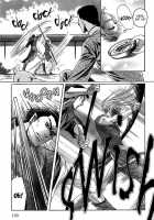 Koi No Tsubo [Original] Thumbnail Page 114