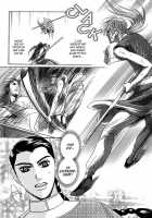 Koi No Tsubo [Original] Thumbnail Page 115