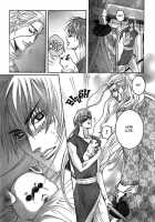 Koi No Tsubo [Original] Thumbnail Page 117