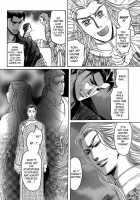 Koi No Tsubo [Original] Thumbnail Page 119