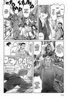 Koi No Tsubo [Original] Thumbnail Page 123