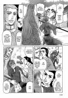 Koi No Tsubo [Original] Thumbnail Page 125