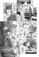 Koi No Tsubo [Original] Thumbnail Page 126