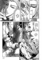 Koi No Tsubo [Original] Thumbnail Page 128