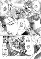 Koi No Tsubo [Original] Thumbnail Page 134