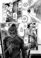 Koi No Tsubo [Original] Thumbnail Page 135