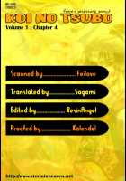 Koi No Tsubo [Original] Thumbnail Page 136