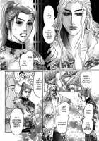 Koi No Tsubo [Original] Thumbnail Page 138