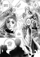 Koi No Tsubo [Original] Thumbnail Page 139