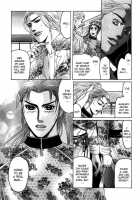 Koi No Tsubo [Original] Thumbnail Page 141