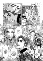 Koi No Tsubo [Original] Thumbnail Page 143