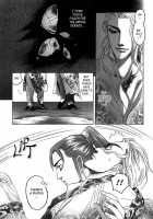 Koi No Tsubo [Original] Thumbnail Page 145