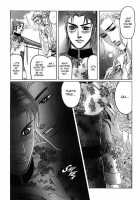 Koi No Tsubo [Original] Thumbnail Page 147