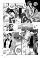 Koi No Tsubo [Original] Thumbnail Page 153