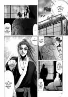 Koi No Tsubo [Original] Thumbnail Page 158