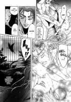 Koi No Tsubo [Original] Thumbnail Page 166