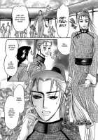 Koi No Tsubo [Original] Thumbnail Page 169