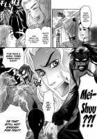 Koi No Tsubo [Original] Thumbnail Page 170