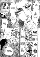 Koi No Tsubo [Original] Thumbnail Page 171