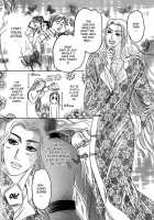 Koi No Tsubo [Original] Thumbnail Page 172