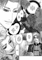 Koi No Tsubo [Original] Thumbnail Page 173