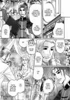 Koi No Tsubo [Original] Thumbnail Page 174