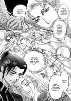 Koi No Tsubo [Original] Thumbnail Page 175