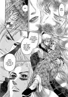 Koi No Tsubo [Original] Thumbnail Page 176