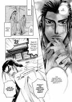 Koi No Tsubo [Original] Thumbnail Page 19