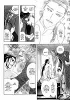 Koi No Tsubo [Original] Thumbnail Page 20