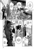 Koi No Tsubo [Original] Thumbnail Page 21