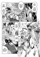 Koi No Tsubo [Original] Thumbnail Page 41