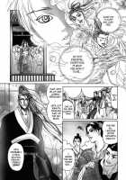 Koi No Tsubo [Original] Thumbnail Page 42