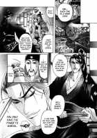 Koi No Tsubo [Original] Thumbnail Page 43