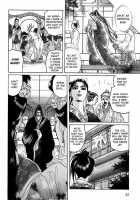 Koi No Tsubo [Original] Thumbnail Page 45