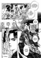 Koi No Tsubo [Original] Thumbnail Page 48