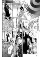 Koi No Tsubo [Original] Thumbnail Page 50