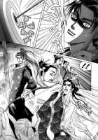 Koi No Tsubo [Original] Thumbnail Page 51