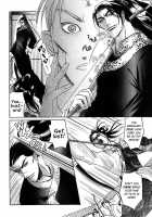 Koi No Tsubo [Original] Thumbnail Page 52